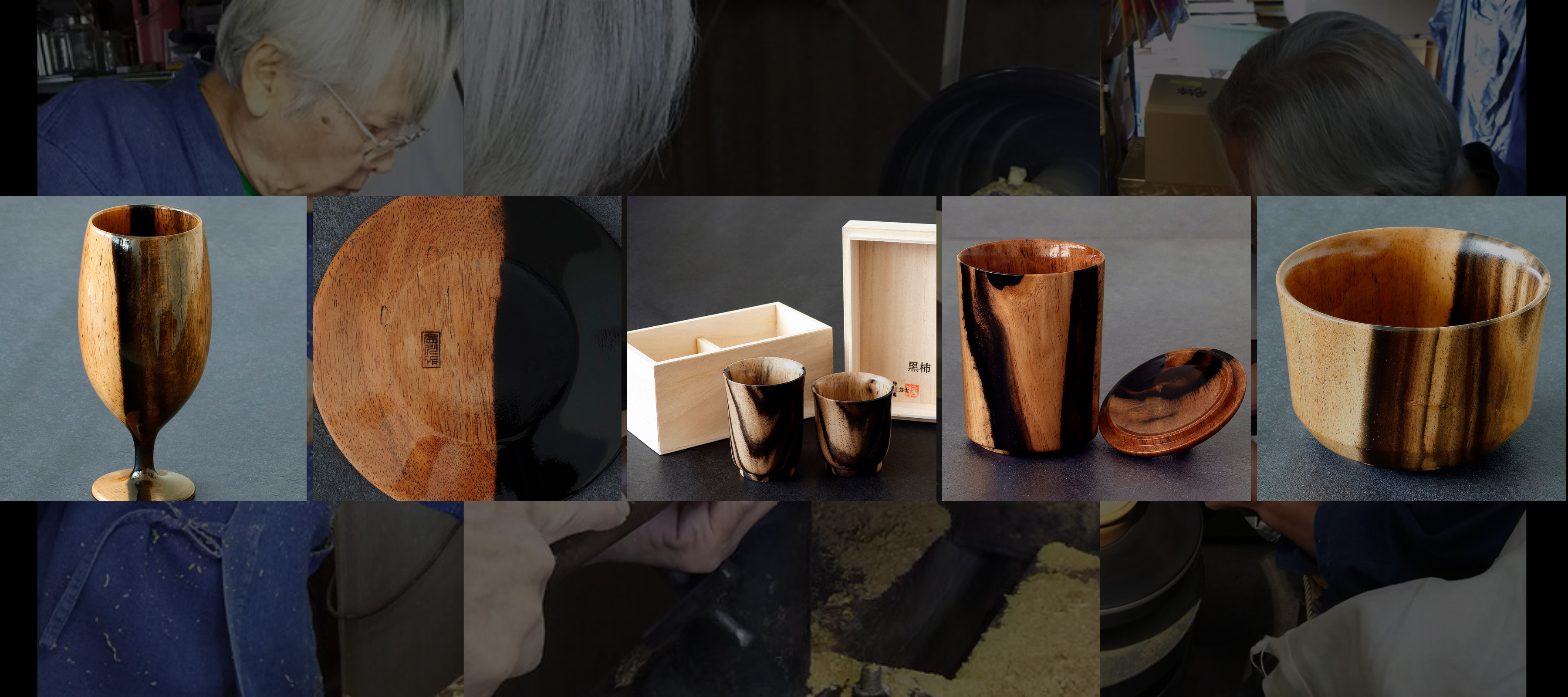 Woodturning craftsman Mr. Nishikawa made Kurogaki Products