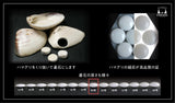 Specially designed Go set "GODIANA"