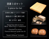 Go 3-Piece Set / Hyuga Kaya made Table Go Board + Clamshell Go Stones Premium Blossom grade size 34 + Go Bowls GS-HK-PB34