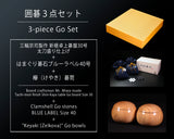 Go 3-Piece Set / Board craftsman Mr. Miwa made Shin-kaya (Spruce wood) table Go board Size 30 + Clamshell Go Stones Blue Label size 40 + Go Bowls GS-SK30-BL40