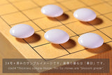 Specially designed Go set "GODIANA"