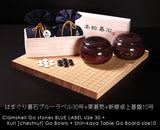 初級者用囲碁３点セット　はまぐり碁石ブルーラベル30号+栗碁笥+碁盤　囲碁3点セット GBP-BL30