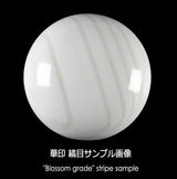 厳選 蛤(はまぐり)碁石 華印 補充石