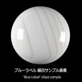 Clamshell Go Stones BLUE Label