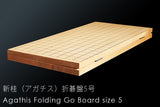 Go Beginner's Pack - Clamshell Go Stones Blue Label size30 + Chestnut Go Bowls + Go Board, 3-Piece Go Set GBP-BL30