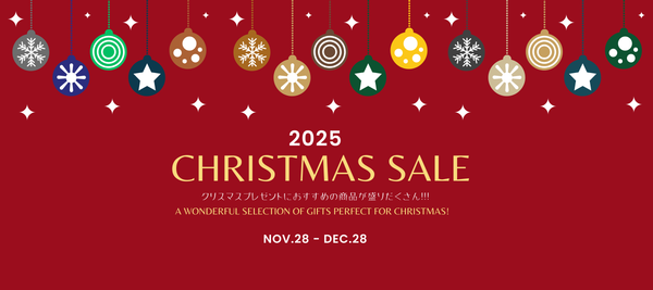 2025 クリスマスSALE開催！