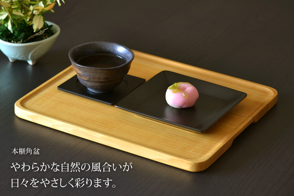 榧工房 かやの森 榧工芸品 – kurokigoishiten