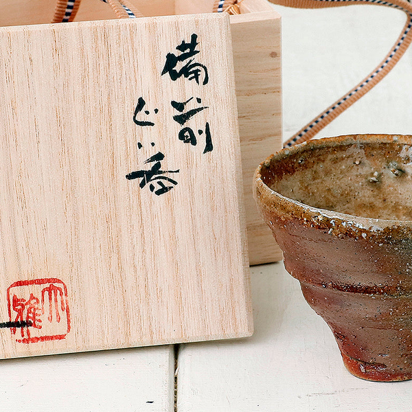 bizen-coner- bizen-coner-