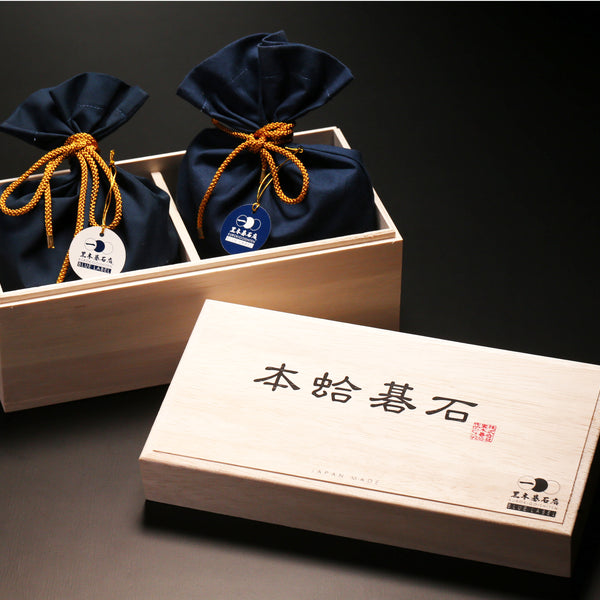 はまぐり碁石ブルーラベル – kurokigoishiten