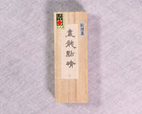 Suzuka-Sumi Pine smoke ink, "Garyu-Tensei"(画龍點睛) 4-Cho gata