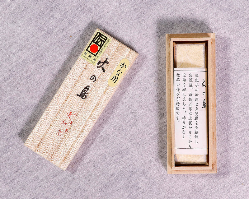 Suzuka-Sumi oil black for Kana characters "Hi-no-tori" (Fire Bird) 1.8 Cho-gata