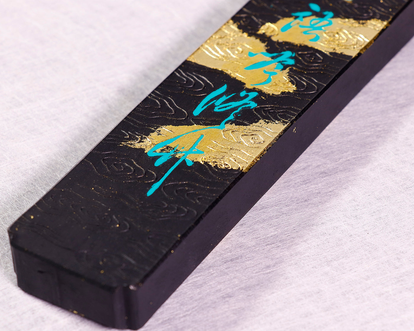 鈴鹿墨 菜種油煙墨 鶯語吟修竹10丁型 (箱有) – kurokigoishiten