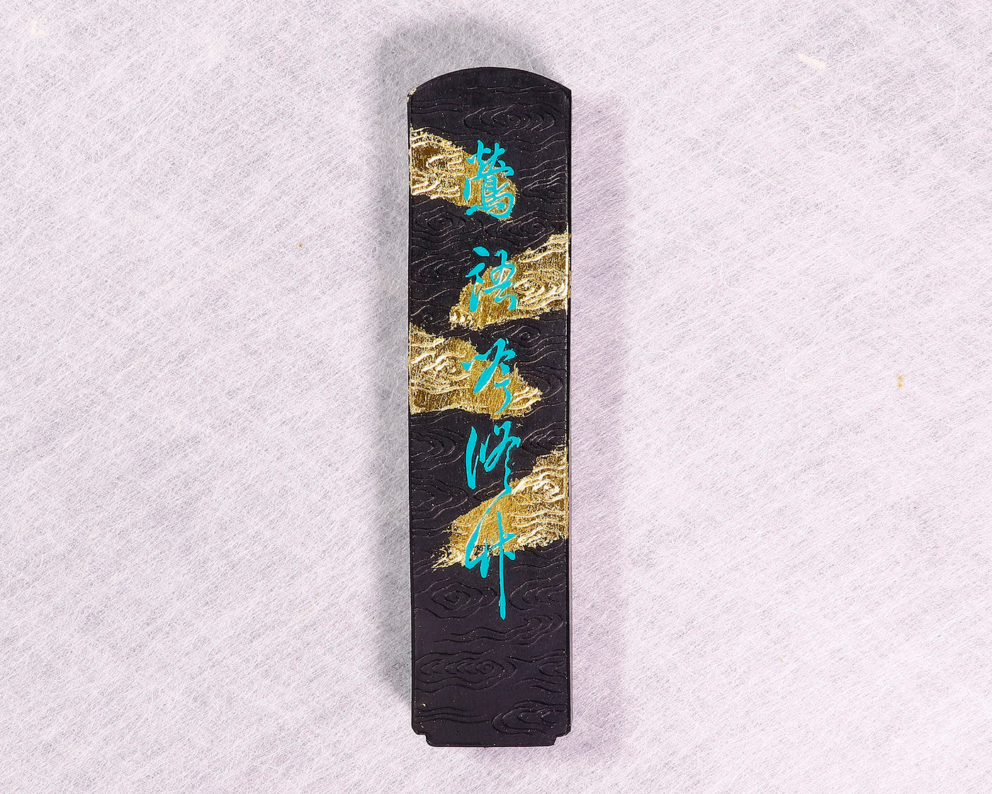 鈴鹿墨 菜種油煙墨 鶯語吟修竹10丁型 (箱有) – kurokigoishiten