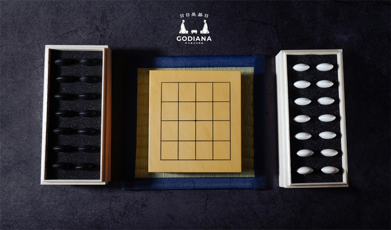 自分と向き合う時間に特化した囲碁セット『GODIANA』