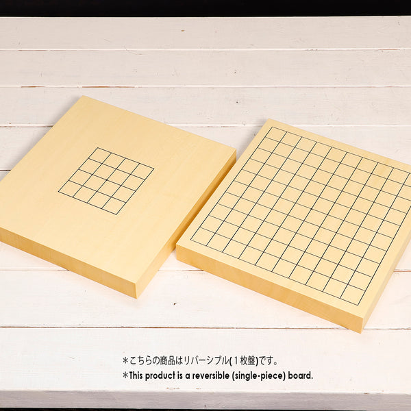 ヒバ卓上11／5路盤 CL-509-10 – kurokigoishiten