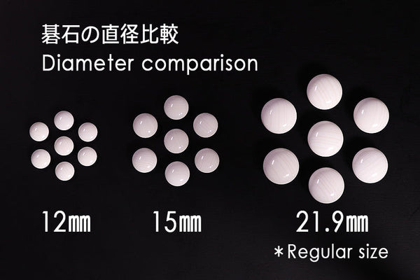 Diameter 15mm miniature Go stones