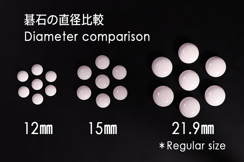 直径15mm碁石用 日向榧卓上ミニ碁盤 柾目0.9寸 5枚接ぎ盤 No.76916 ＊訳有品