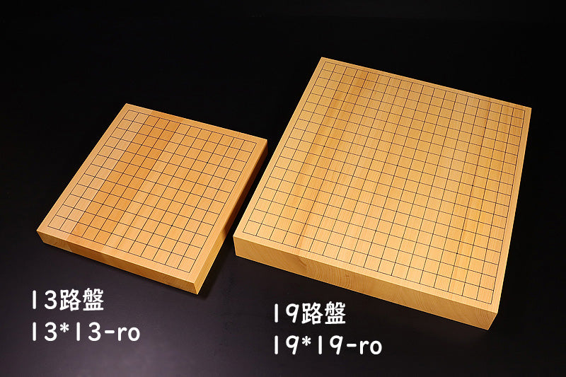 Go board craftsman Mr. Keiji MIWA made Japan grown Hon kaya 13-ro 1.8-Sun (55mm thick) Oi-masa 1-piece Table Go Board No.78056 *Off-spec