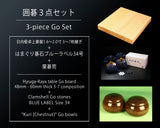 Go 3-Piece Set / Hyuga Kaya made Table Go Board + Clamshell Go Stones Blue Label size 34 + Go Bowls GS-HK-BL34