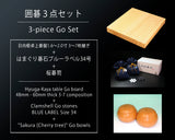 Go 3-Piece Set / Hyuga Kaya made Table Go Board + Clamshell Go Stones Blue Label size 34 + Go Bowls GS-HK-BL34