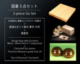 Go 3-Piece Set / Hyuga Kaya made Table Go Board + Clamshell Go Stones Premium Blossom grade size 34 + Go Bowls GS-HK-PB34