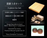 Go 3-Piece Set / Hyuga Kaya made Table Go Board + Clamshell Go Stones Premium Blossom grade size 34 + Go Bowls GS-HK-PB34