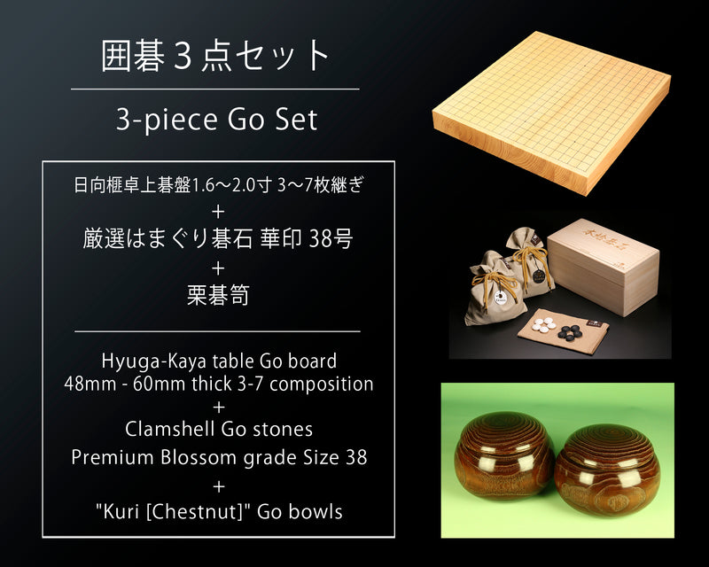 Go 3-Piece Set / Hyuga Kaya made Table Go Board + Clamshell Go Stones Premium Blossom grade size 38 + Go Bowls GS-HK-PB38