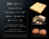 Go 3-Piece Set / Hyuga Kaya made Table Go Board + Clamshell Go Stones Premium Blossom grade size 41 + Go Bowls GS-HK-PB41