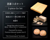 Go 3-Piece Set / Hyuga Kaya made Table Go Board + Clamshell Go Stones Premium Blossom grade size 41 + Go Bowls GS-HK-PB41