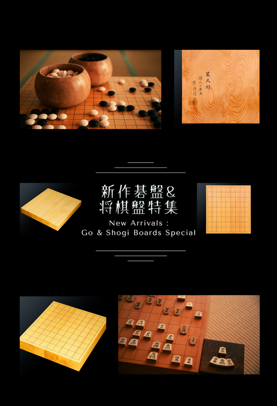 瑪瑙碁石 黒石 白石 大理石碁笥 囲碁 メノウ 黒176 白200 瑪瑙 瑪瑙碁石 黒石 白石 大理石碁笥 囲碁 メノウ 黒176 白200 瑪瑙