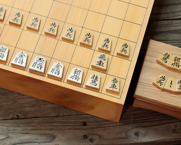 『"Board craftsman Mr. Yoshida" Special Feature』403YG-S02 4-Piece Luxury Shogi Set