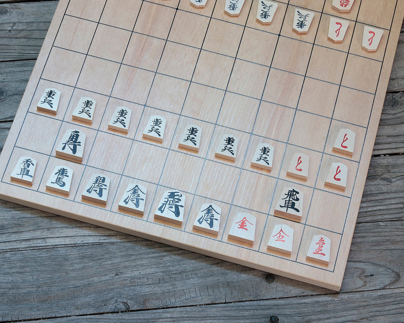 『Renewal the 2nd Anniversary celebrate SALE』406-SHS-05 3-Piece Shogi Set for beginners