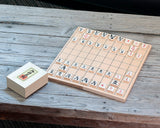 『Renewal the 2nd Anniversary celebrate SALE』406-SHS-06 3-Piece Shogi Set for beginners