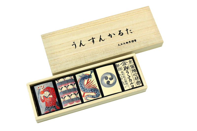"Un-Sun-Karuta うんすんかるた" Traditional Japanese Playing Cards