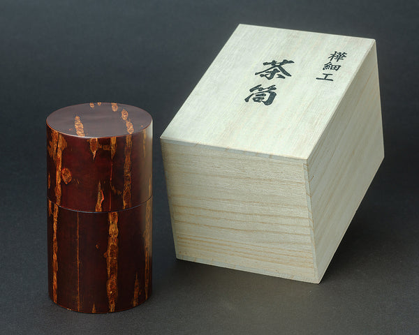 Wild mountain cherry bark craftsman "Mr. Masao Nishinomiya" made All-bark Tea Caddy Slender-type (Plain bark) 402-YGK-01