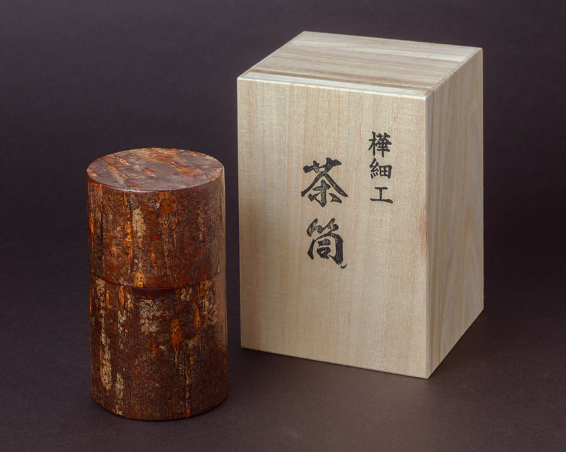 Wild mountain cherry bark craftsman "Mr. Masao Nishinomiya" made All-bark Tea Caddy Slender-type (Shimofuri bark) 402-YGK-02