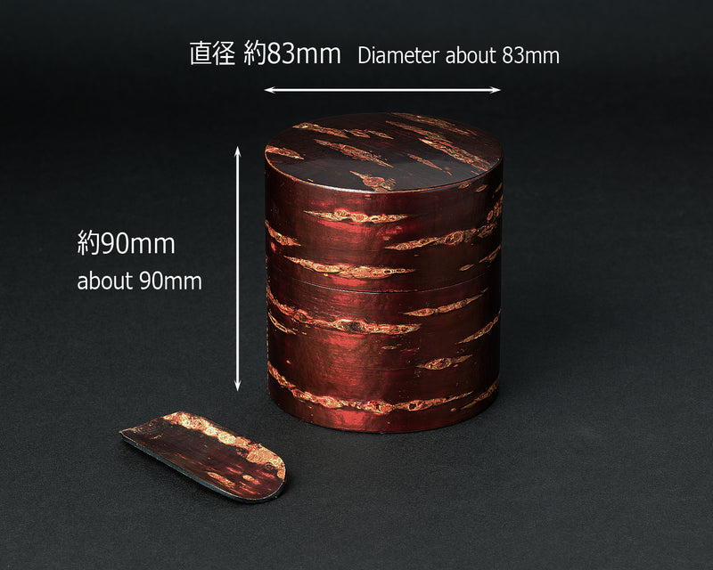 『2025 Christmas SALE』511-CSP-07 【Christmas gift set featuring a Bizen ware Nami Yu-nomi / Pottery Japanese Tea cup and a Yatsuyanagi All-bark Tea Caddy Small-type + Chami [Tea spoon] (plain bark)】