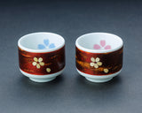 Wild mountain cherry bark crafts shop "Yatsu-yanagi" made Cherry bark Sake cup, pair set 402-YGK-17