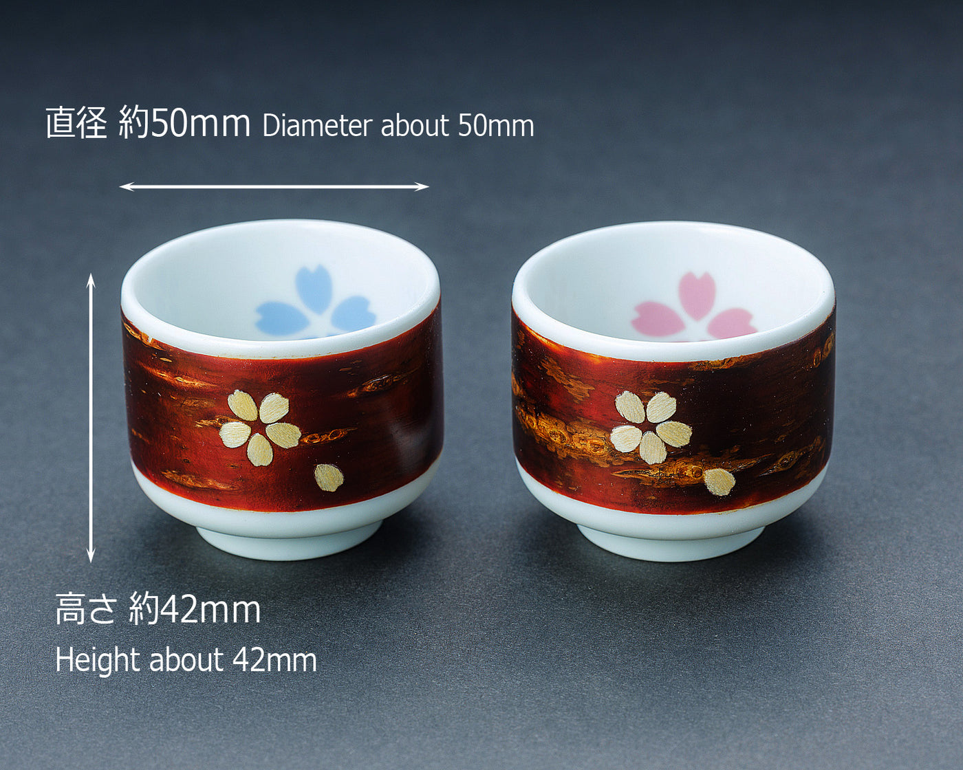 新品未使用 京都たる源 のぐい呑み 京なわて 工芸品 職人 八柳（やつやなぎ）」製作 樺工芸品 「桜皮ぐい呑み ぺアセット」 402