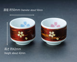 Wild mountain cherry bark crafts shop "Yatsu-yanagi" made Cherry bark Sake cup, pair set 402-YGK-17