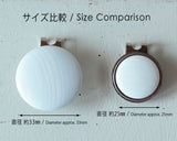 Clamshell Go Stone Golf Ball Marker / Large size Φ33㎜ 405-TFD-05