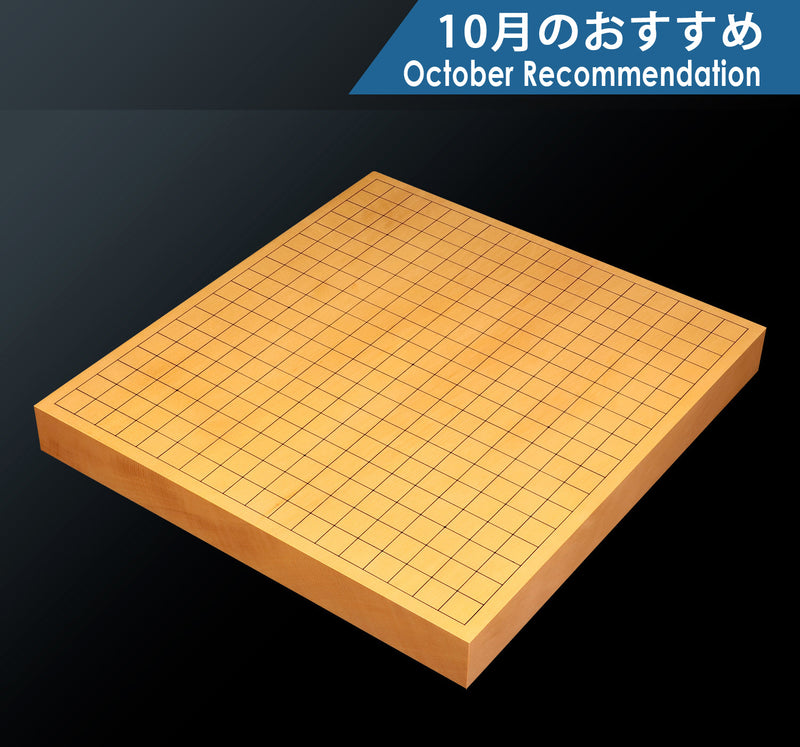 Go Board craftsman Mr. Torayoshi Yoshida made Chinese grown Hon kaya 1.6-Sun(49mm thick) Tenchi-masa 1-piece Table Go Board No.79063F 410-RC-04