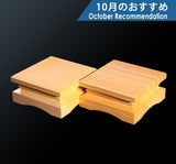 Shogi Pieces stand for 2-sun (6cm-thick) Table Shogi Board , Hyuga Kaya made Decorative carving KMD-HKTH-110-08 410-RC-15