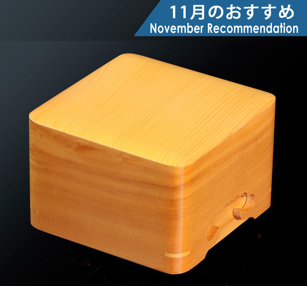 Hyuga kaya wood made Shogi pieces Box KMBS-HKTK-311-001  411-RC-16