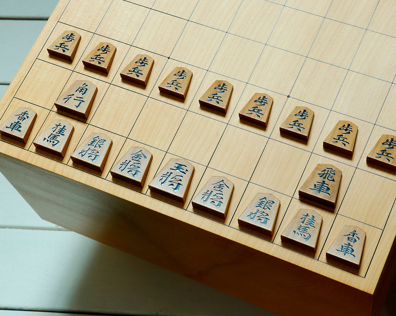 November 17th, "Shogi Day" Special 4-Piece Shogi Set 411-SS-02