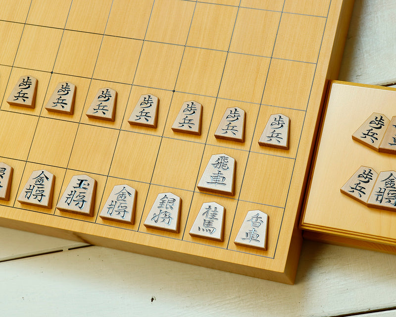 November 17th, "Shogi Day" Special 4-Piece Shogi Set 411-SS-03