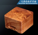 Yaku-sugi [cedar wood] made Shogi pieces Box KMB-YSGS-111-04 412-RC-16