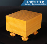 日向榧 脚付将棋盤 柾目 6.9寸 No.81003 *訳有品 501-RC-11