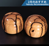 Traditional Craftsman Mr. Takashi NISHIKAWA made Kuro Kaki [black persimmon] Go bowls for size 39 Go stones KGG39-NS-91101  502-RC-07