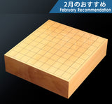 Board craftsman Mr. Torayoshi YOSHIDA made Hyuga kaya Table Shogi Board Ten-masa 3.1-Sun (about 96 mm thick) 1-piece board No.89024F  502-RC-12